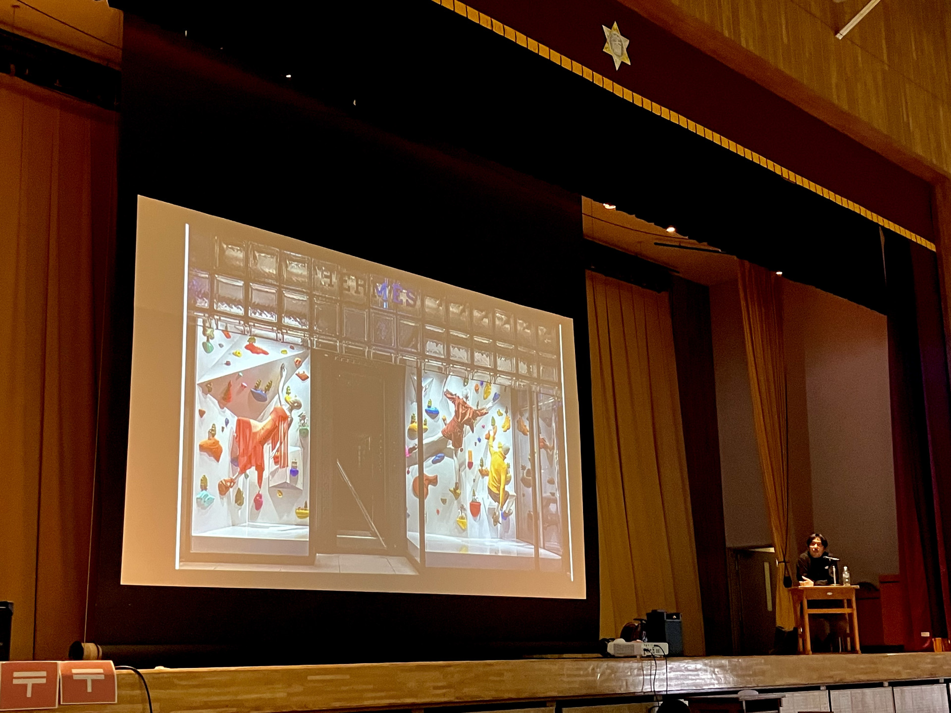 Image - 2026-03-19T074542.987